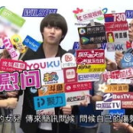 娱乐八卦快报最新爆料,当红明星惊人内幕大曝光！